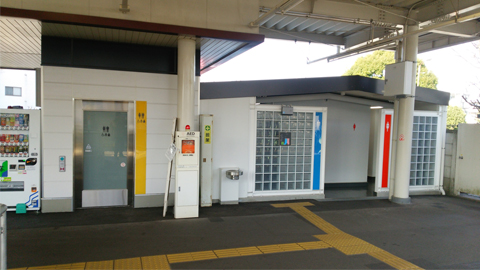 小金井市 バリアフリー工事 1駅